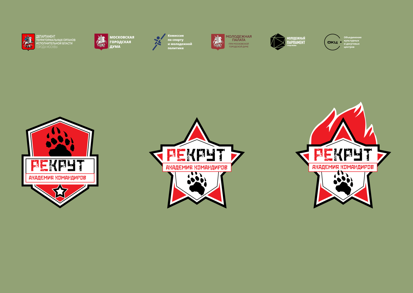 Ноутбук Pro Max